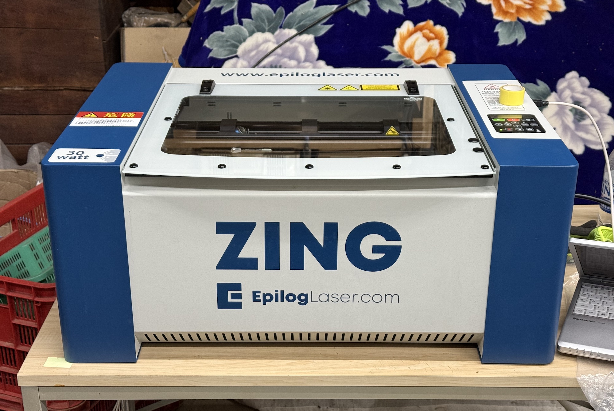 Zing16